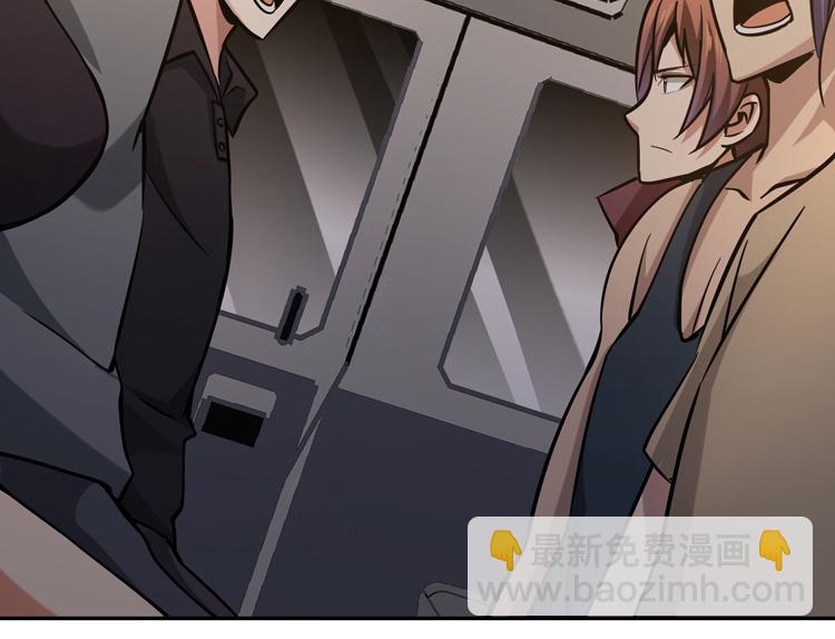 第十八话 暗流涌动(1/2)-第20话