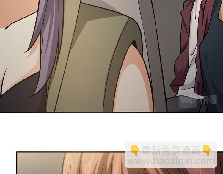 第十八话 暗流涌动(1/2)-第20话