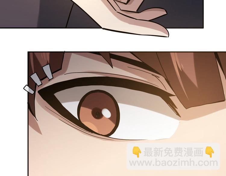 第十八话 暗流涌动(1/2)-第20话