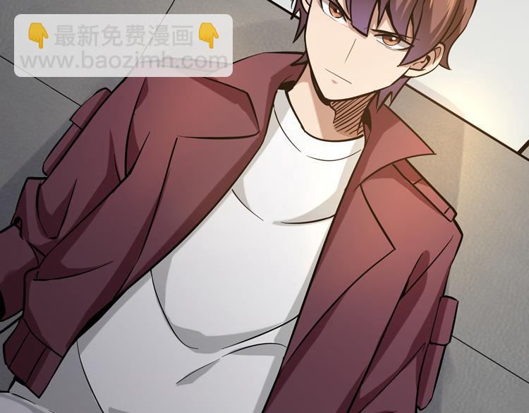 第十八话 暗流涌动(1/2)-第20话