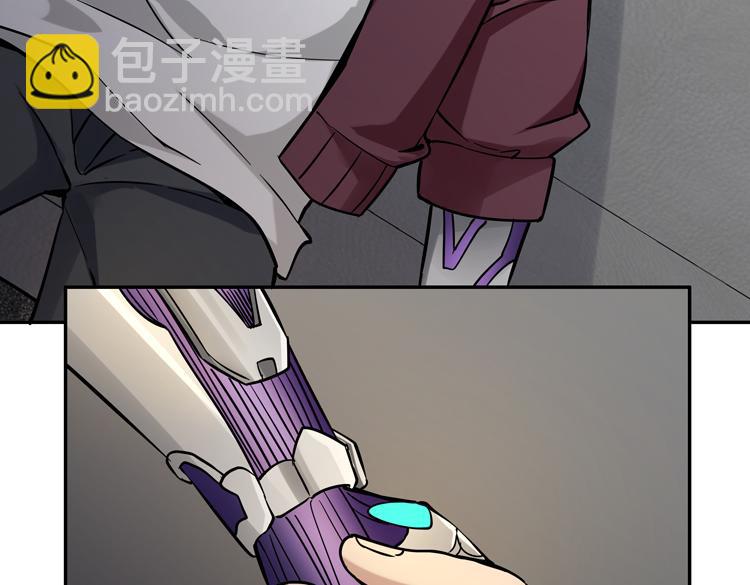 第十八话 暗流涌动(1/2)-第20话