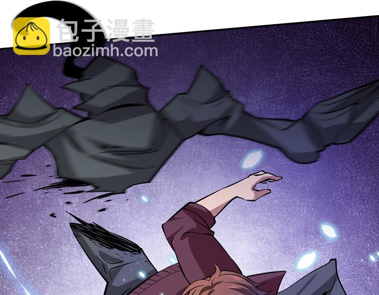 第十八话 暗流涌动(1/2)-第20话