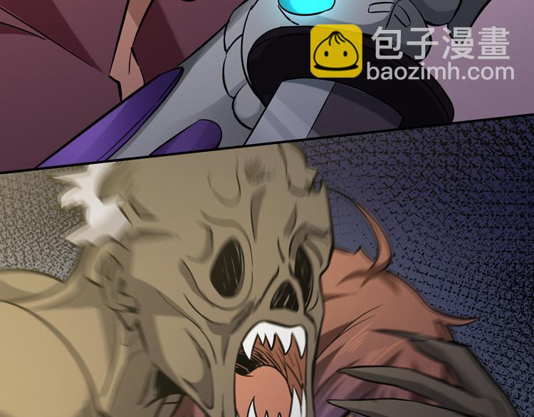 第十八话 暗流涌动(1/2)-第20话