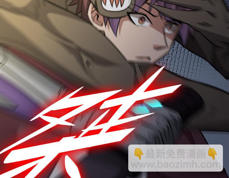 第十八话 暗流涌动(1/2)-第20话