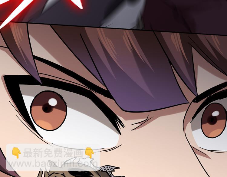 第十八话 暗流涌动(1/2)-第20话