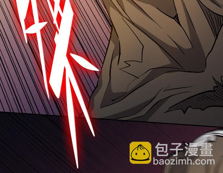 第十八话 暗流涌动(1/2)-第20话