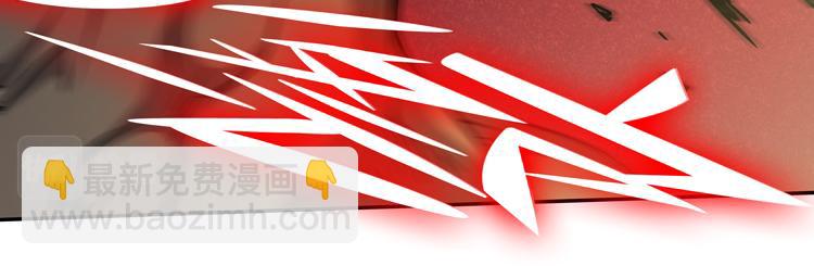 第十八话 暗流涌动(1/2)-第20话