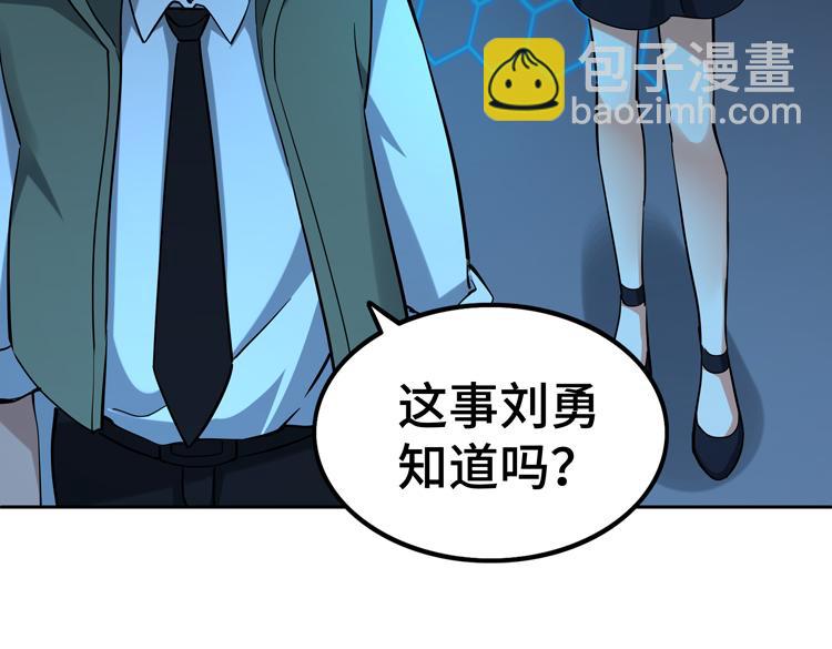 第二十话 没有救援的恶战(1/3)-第22话