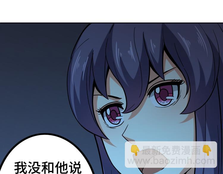 第二十话 没有救援的恶战(1/3)-第22话