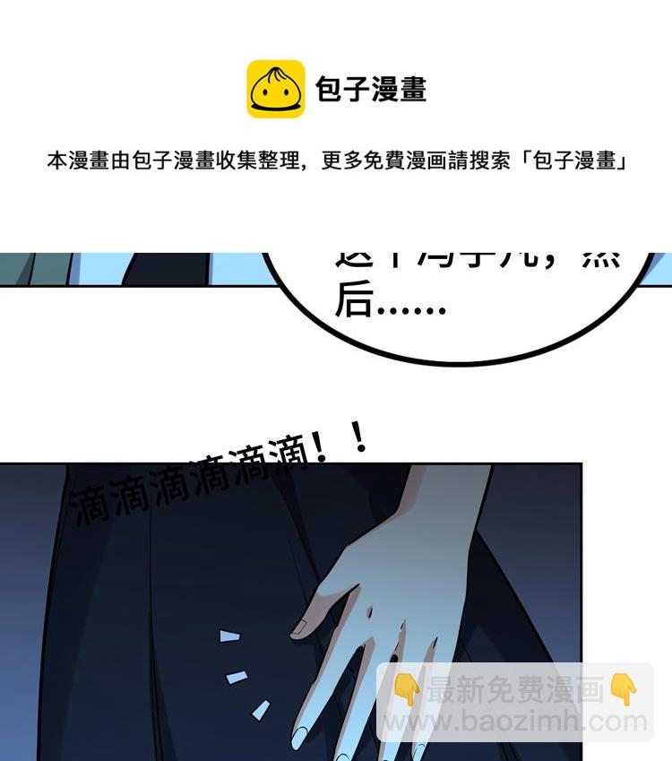 第二十话 没有救援的恶战(1/3)-第22话