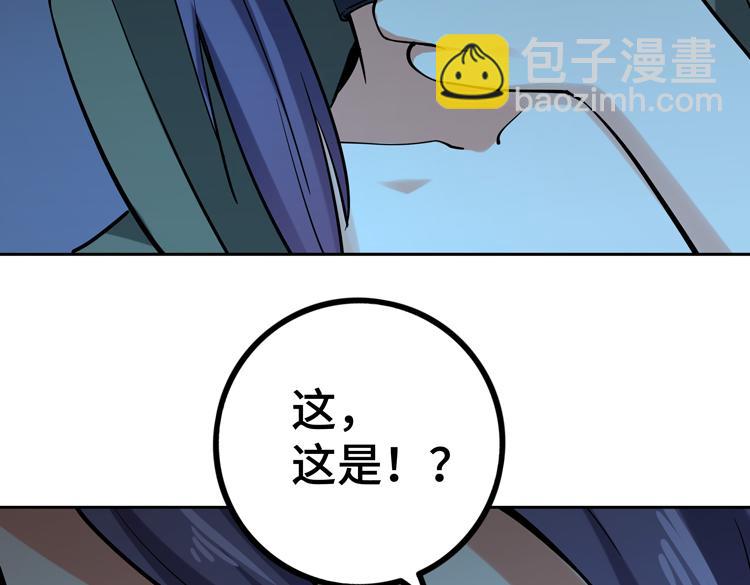 第二十话 没有救援的恶战(1/3)-第22话