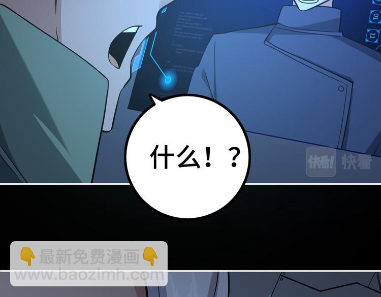 第二十话 没有救援的恶战(1/3)-第22话