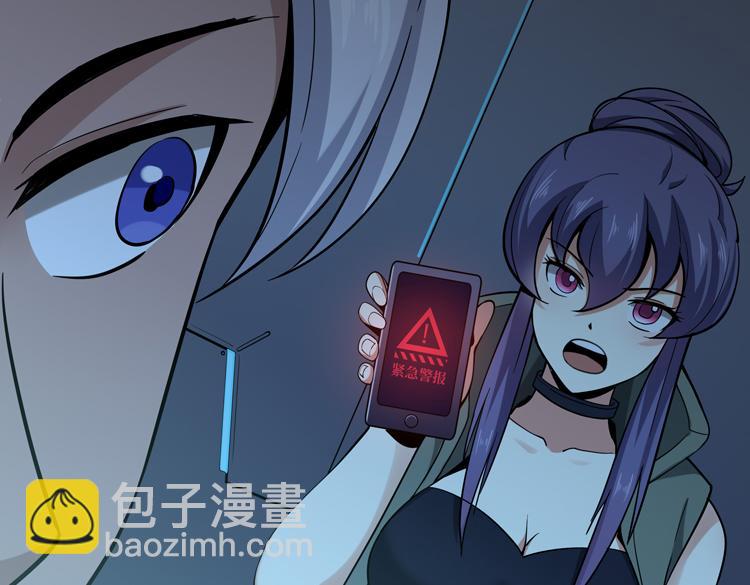 第二十话 没有救援的恶战(1/3)-第22话