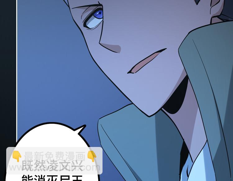 第二十话 没有救援的恶战(1/3)-第22话