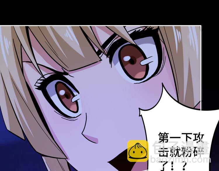 第二十话 没有救援的恶战(1/3)-第22话