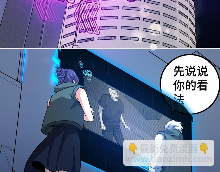 第二十话 没有救援的恶战(1/3)-第22话