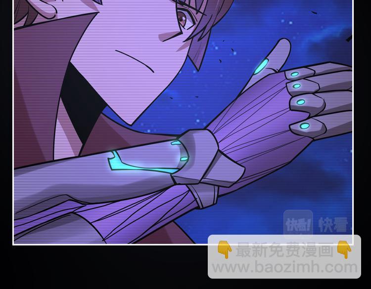 第二十二话 转职升级，再战尸王(1/2)-第24话