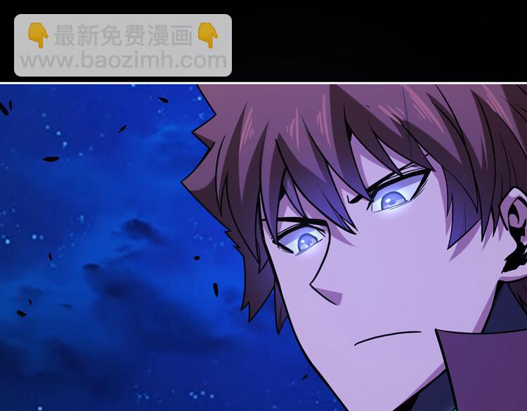 第二十二话 转职升级，再战尸王(1/2)-第24话