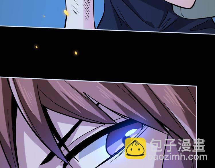 第二十二话 转职升级，再战尸王(1/2)-第24话