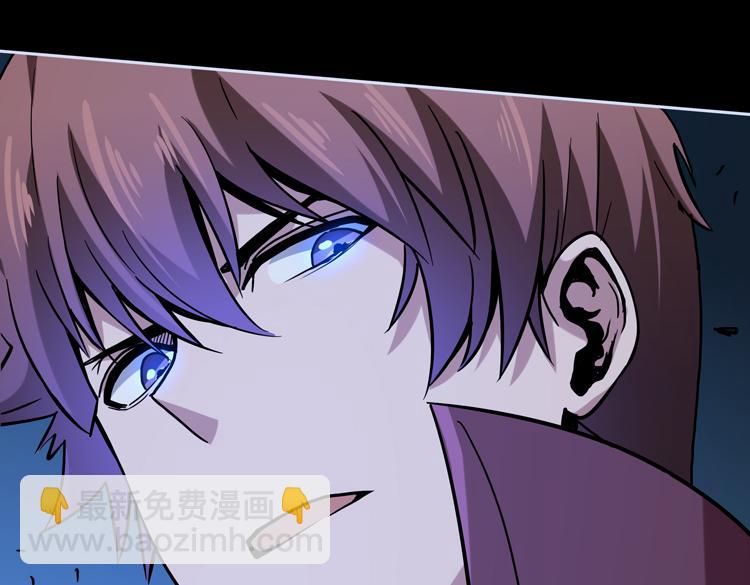 第二十二话 转职升级，再战尸王(1/2)-第24话