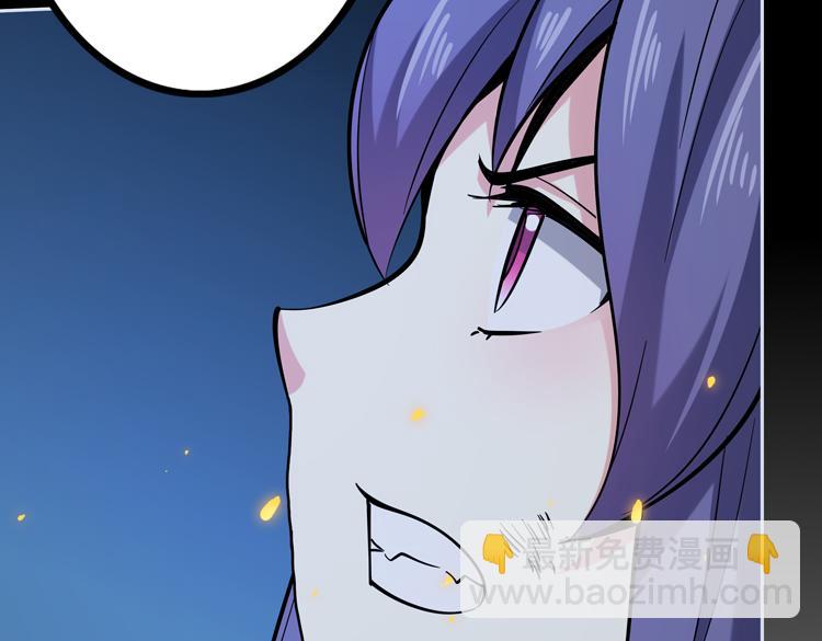 第二十二话 转职升级，再战尸王(1/2)-第24话