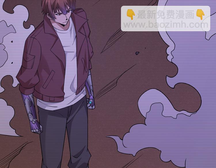 第二十二话 转职升级，再战尸王(1/2)-第24话