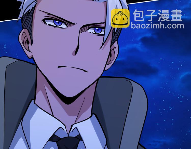 第二十四话 重生？or轮回？(1/2)-第26话