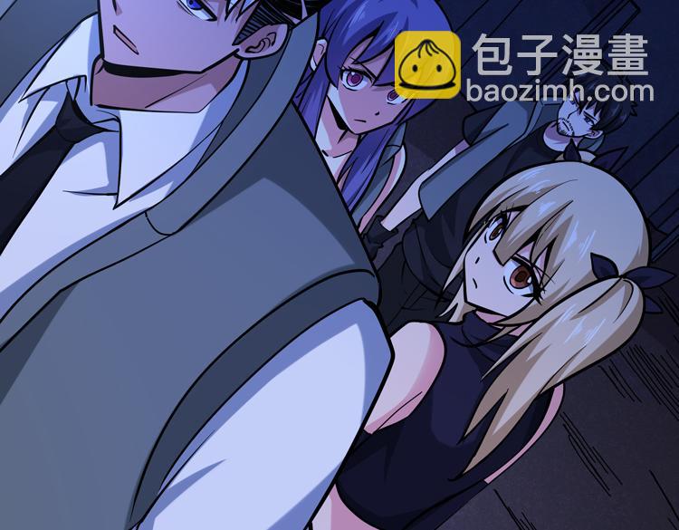 第二十四话 重生？or轮回？(1/2)-第26话