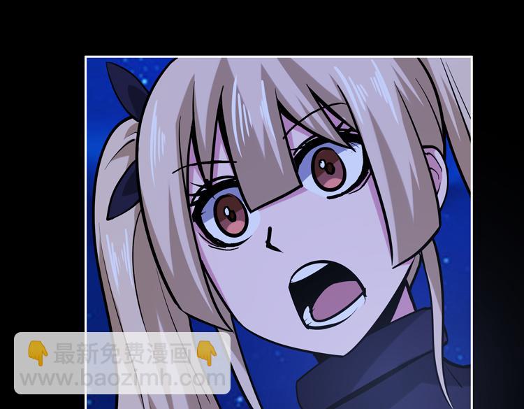 第二十四话 重生？or轮回？(1/2)-第26话