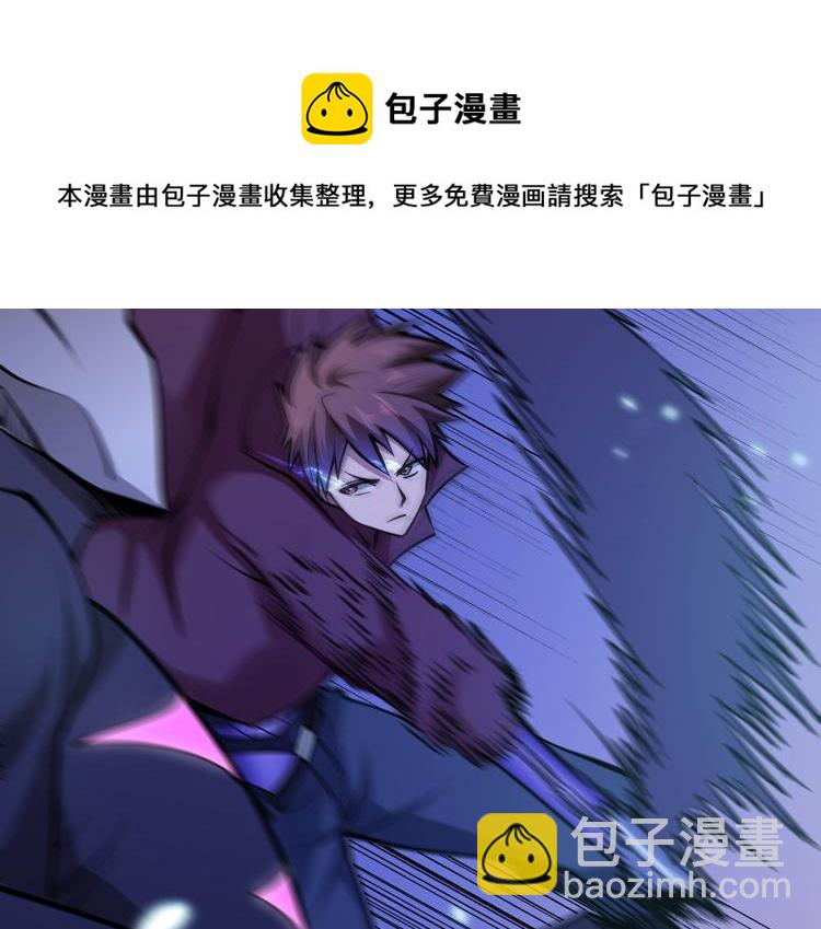 第二十四话 重生？or轮回？(1/2)-第26话