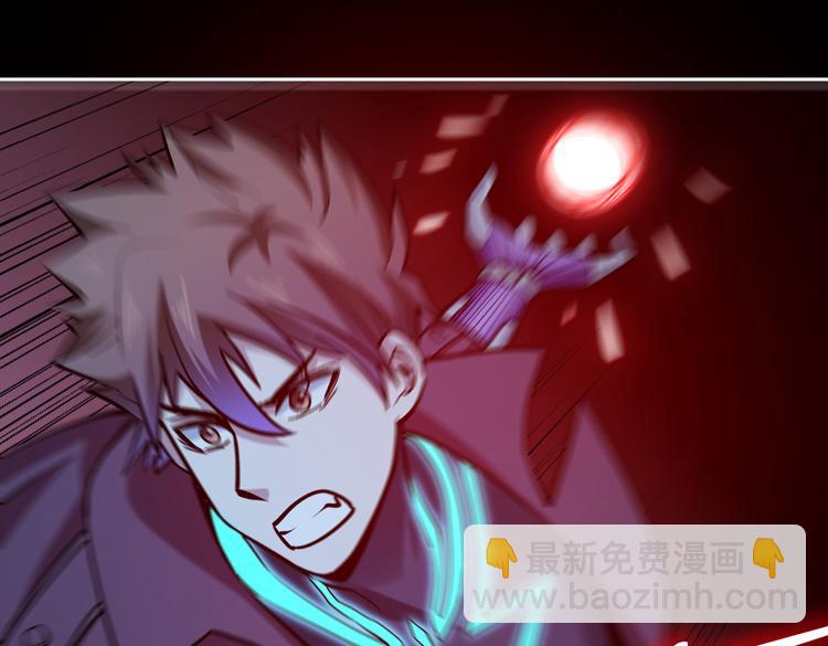 第二十四话 重生？or轮回？(1/2)-第26话