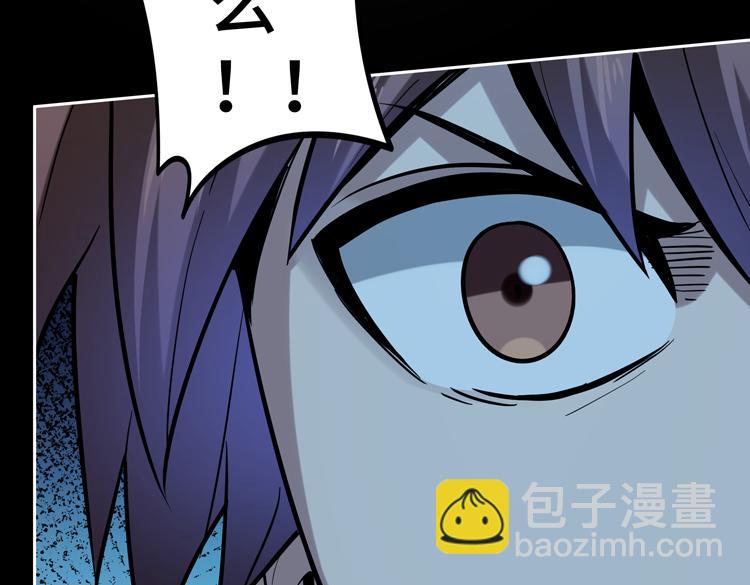 第二十四话 重生？or轮回？(1/2)-第26话