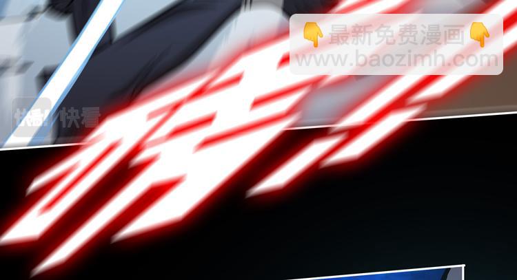 第二十四话 重生？or轮回？(1/2)-第26话