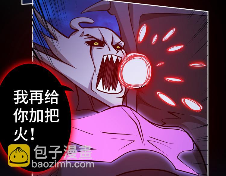 第二十四话 重生？or轮回？(1/2)-第26话