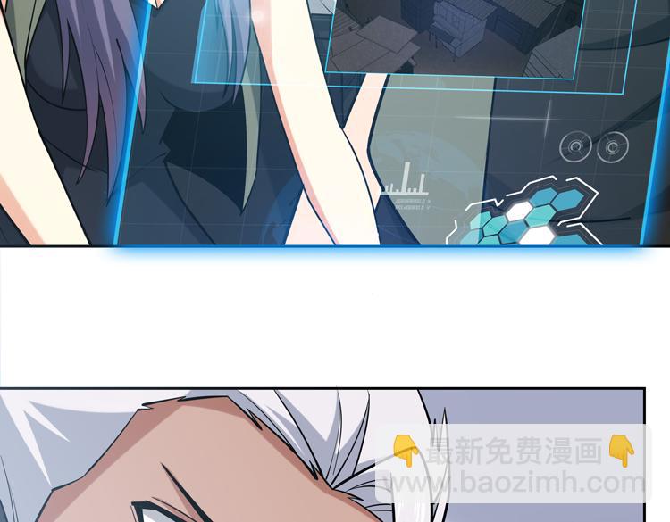 第二十四话 重生？or轮回？(1/2)-第26话