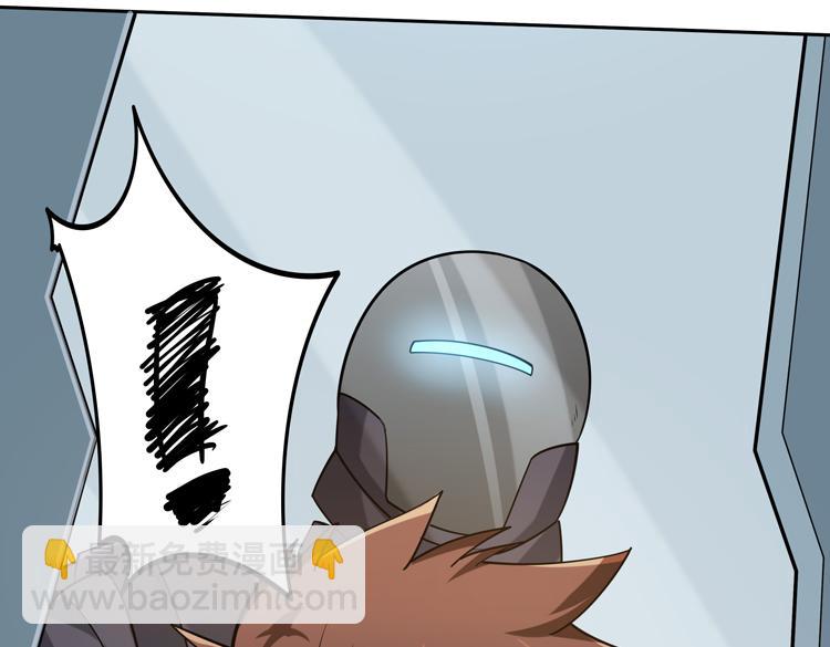 二十六话 多方角力(1/3)-第28话