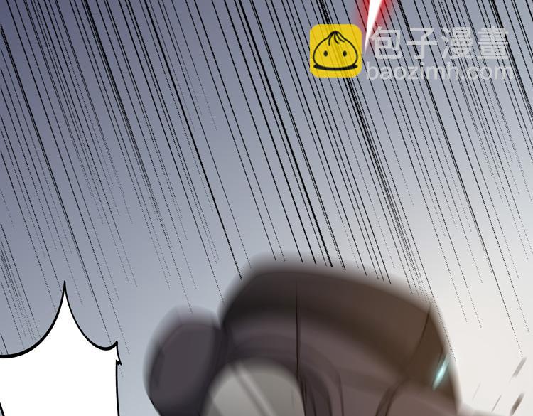 二十六话 多方角力(1/3)-第28话