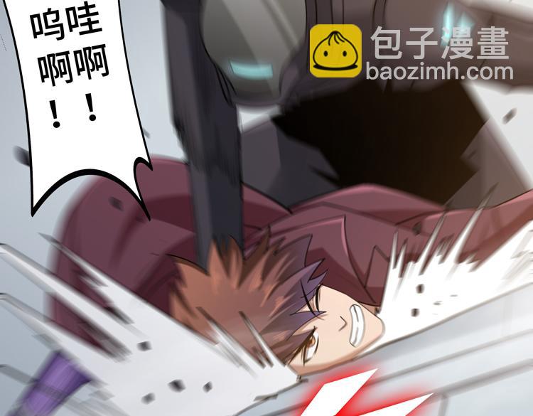 二十六话 多方角力(1/3)-第28话