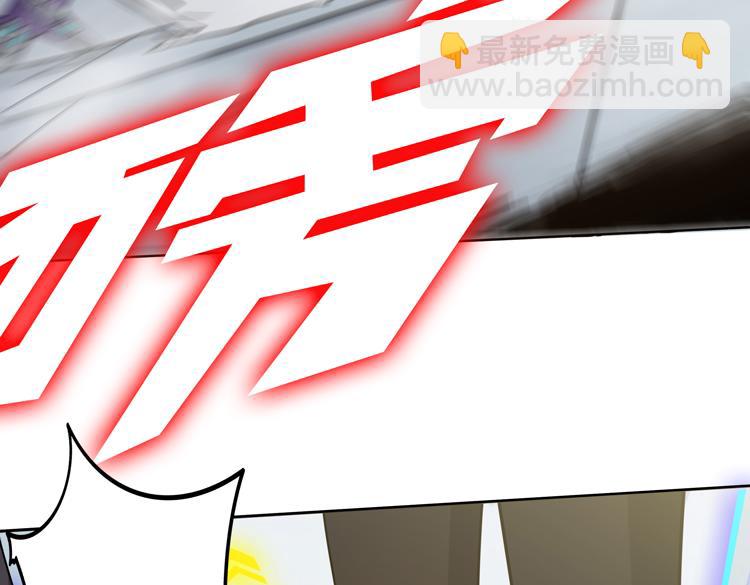 二十六话 多方角力(1/3)-第28话