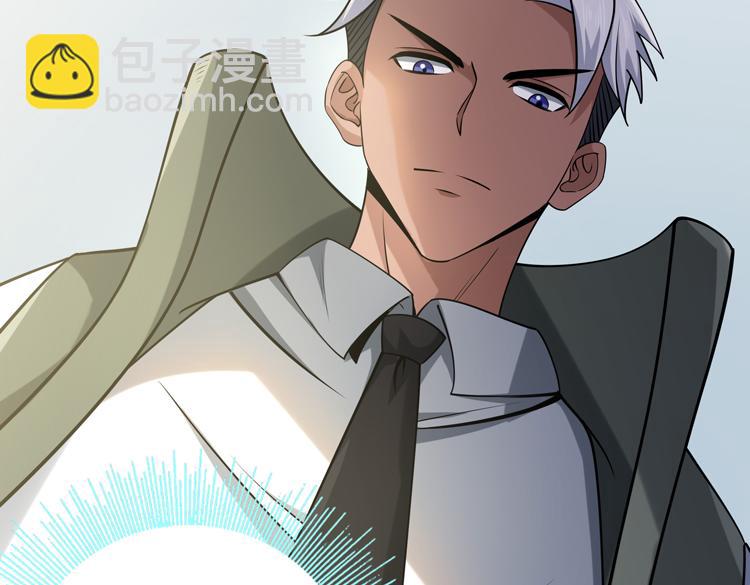 二十六话 多方角力(1/3)-第28话