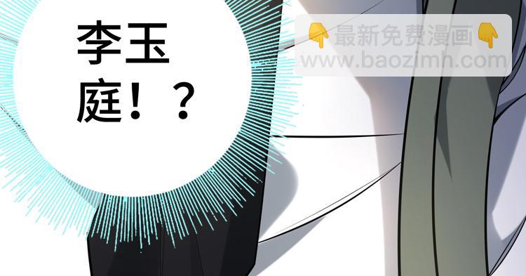 二十六话 多方角力(1/3)-第28话