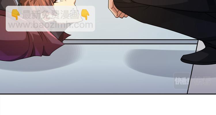 二十六话 多方角力(1/3)-第28话