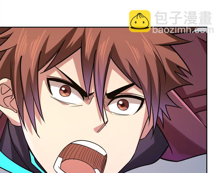 二十六话 多方角力(1/3)-第28话