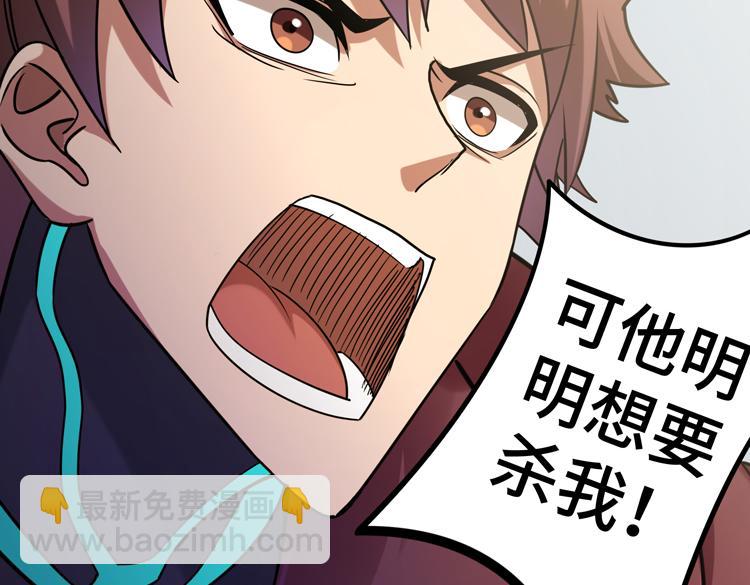 二十六话 多方角力(1/3)-第28话