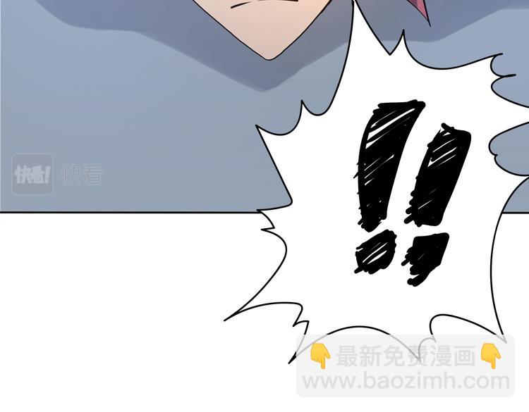 二十六话 多方角力(1/3)-第28话