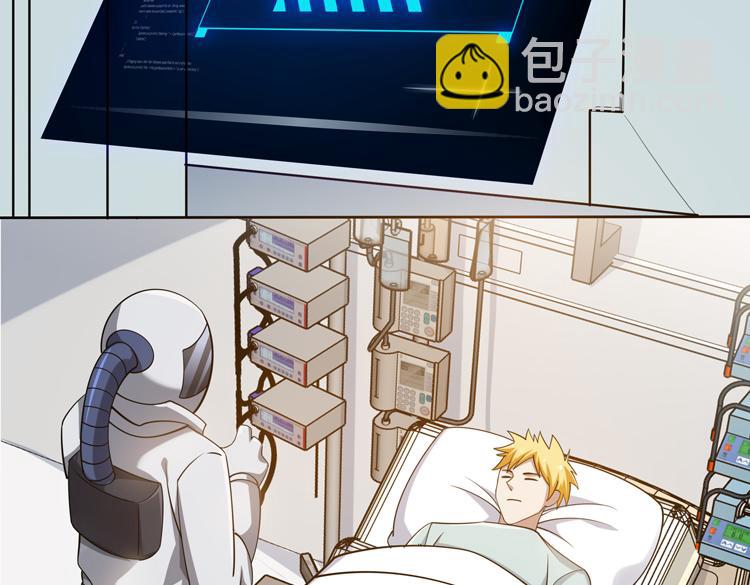 二十六话 多方角力(1/3)-第28话