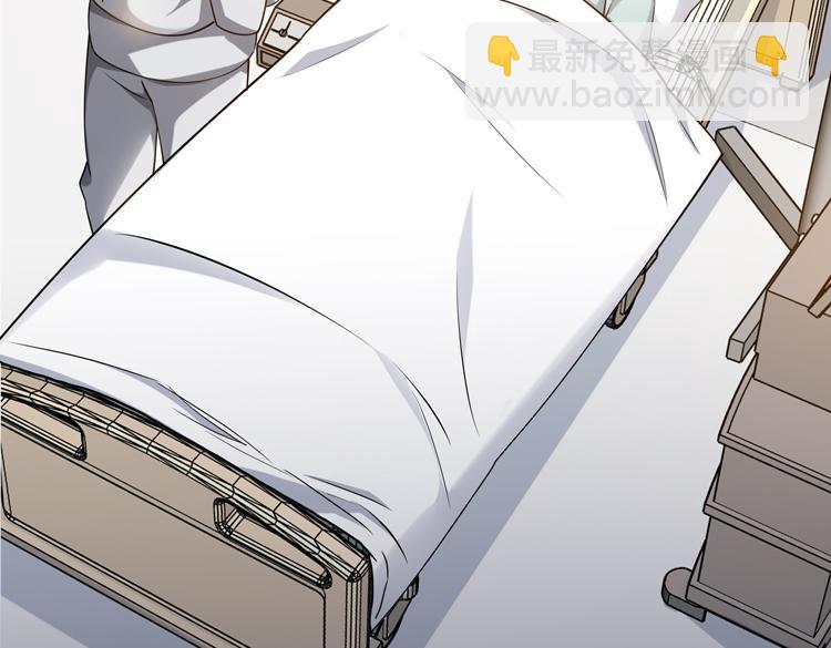 二十六话 多方角力(1/3)-第28话