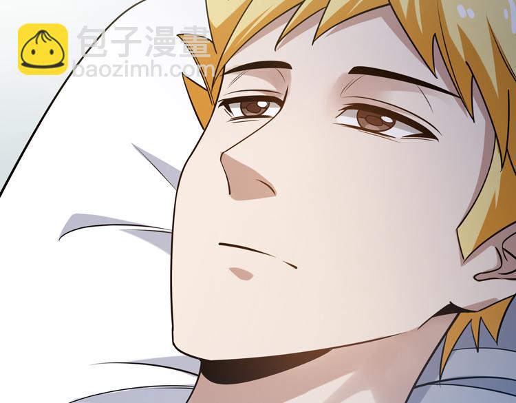 二十六话 多方角力(1/3)-第28话