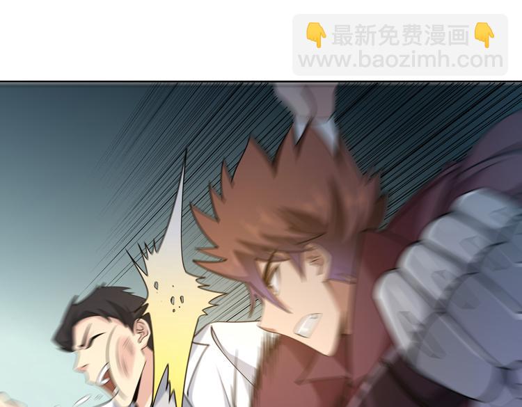 二十六话 多方角力(1/3)-第28话