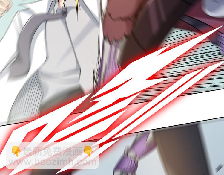 二十六话 多方角力(1/3)-第28话